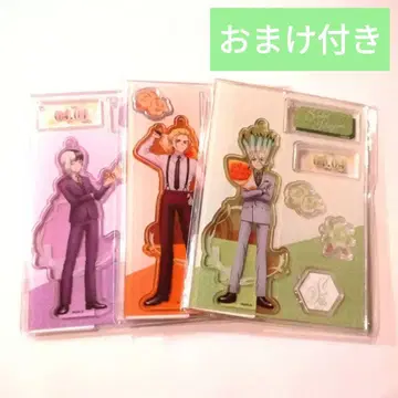 겐 류스이 센쿠 2way 아크릴 키링 Dr.STONE