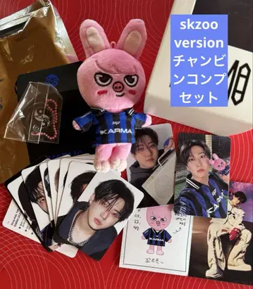 straykids KARMA SKZOO Ver. 돼끼 창빈
