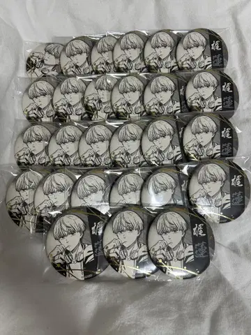 윈브레 카지 렌 캔뱃지