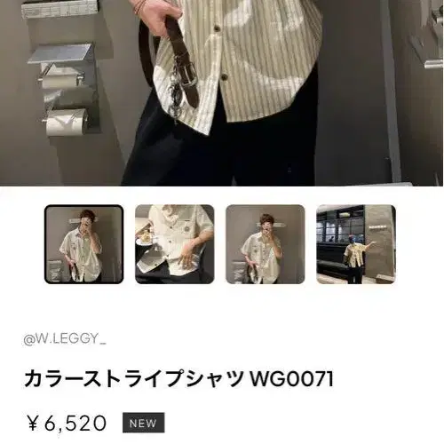 1번째 상품 이미지