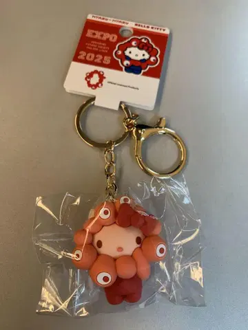 미야쿠미야쿠 산리오 콜라보 최애 컬러 키티