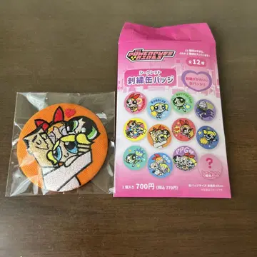 파워퍼프걸 자수 캔뱃지