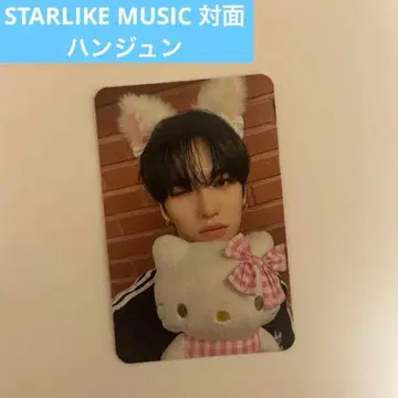 n.SSign 한준 스타라 대면