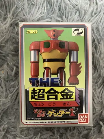 THE 초합금 겟타로보 겟타1 GT-03
