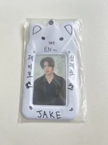 제이크 트레이딩 카드 케이스 포토 카드 홀더