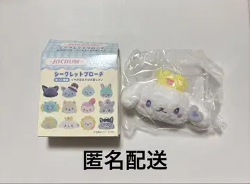 jochum 시크릿 브로치 RURU