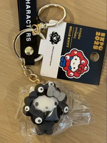 산리오 헬로 키티 블랙미야쿠미야쿠 키링 만박 회장 한정판