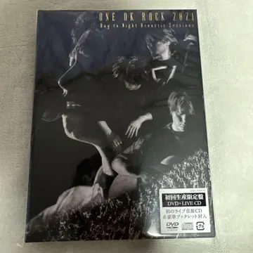 ONE OK ROCK 원오크록 라이브 DVD