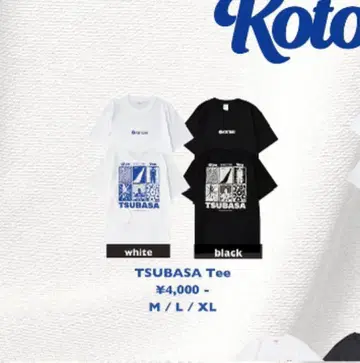 TSUBASA 티 화이트 L
