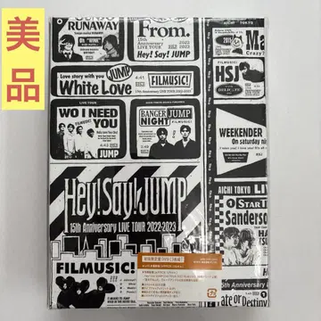 Hey!Say!JUMP 15주년 기념 -