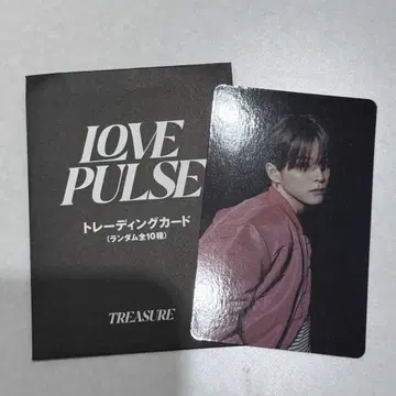 treasure 아사히 트레이딩 카드