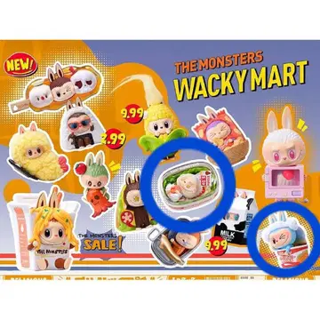 POPMART THE MONSTERS Wacky Mart 라부부
