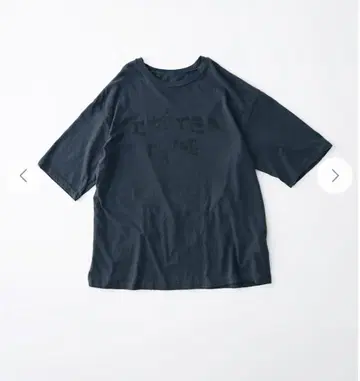 nest Robe "It's ME" TEA TIME 티