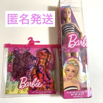 미사용 새상품 바비 Barbie 바비 인형 패션 2팩 익명 배송