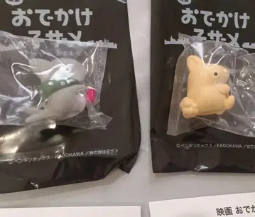 영화 외출 상어와 바다 친구들 2주차 입장객 특전 손가락 인형
