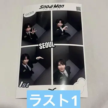 Snow Man 서울 팝업 아베 료헤이 사진