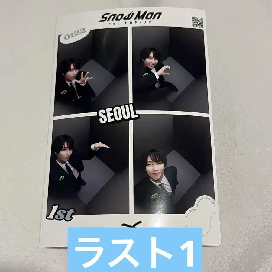 1번째 상품 이미지