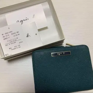 에네스베 접이식 지갑 그린 & 네이비