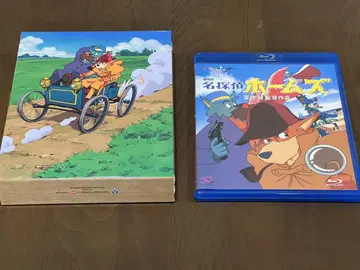 명탐정 홈즈 Blu-ray 세트