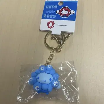 산리오 최애 컬러 미야쿠미야쿠 시나몬