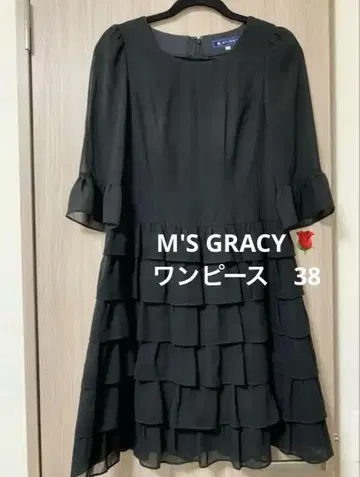 M'S GRACY 블랙 프릴 7부 소매 원피스 38