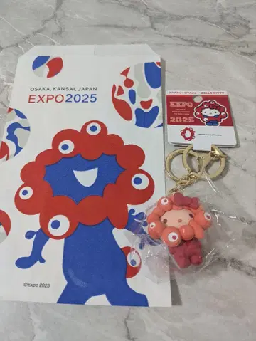 먀쿠먀쿠 산리오 최애 컬러 키링 키티 2025 오사카 간사이 만박