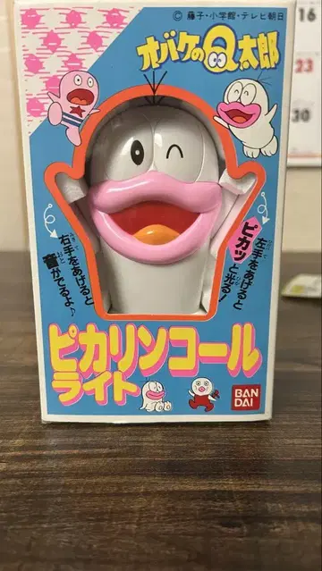 오바케의 Q 타로 오바Q 피카린콜 라이트