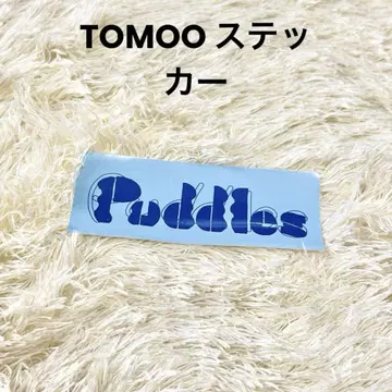TOMOO 스티커 FC 한정판
