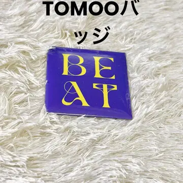 [ 레어 ] TOMOO 배지