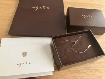 아가트 목걸이 다이아 리프 Y자 K10