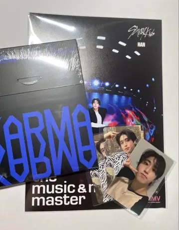 스트레이 키즈 KARMA 한 HMV 세트