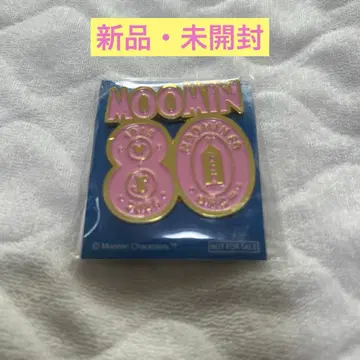 무민 80주년 기념 핑배치