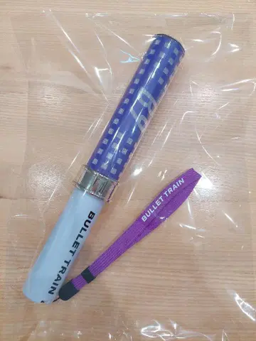 초특급 료가 B9 응원봉