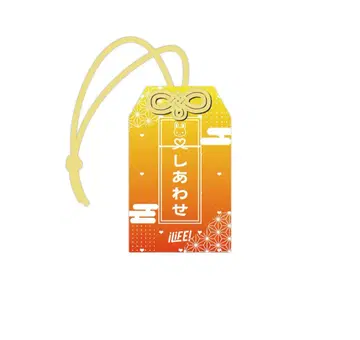 후쿠마루 우사 iLiFE! 아크릴 부적 2개 세트