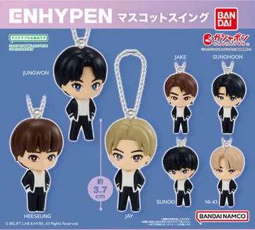 ENHYPEN 마스코트 스윙 전 7종 세트