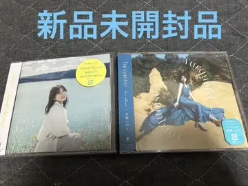 미나세 이노리 Turquoise Travel Records
