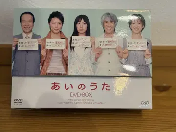 아이노 우타 DVD 박스