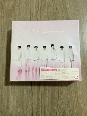 나니와단시 1st Love 초회 한정판 1