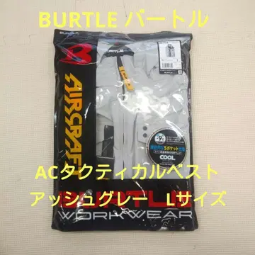 BURTLE AC 택티컬 베스트 애쉬 그레이 L 사이즈