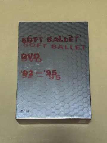 SOFT BALLET DVD'92~'95 완전 생산 한정판