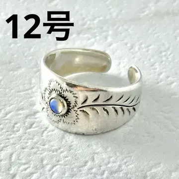 agete 아가트 오팔 플라워 오팔 실버 반지 12호