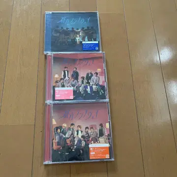 Hey! Say! JUMP CD