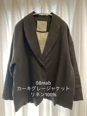 08mab 08맵 카키 그레이 린넨 자켓