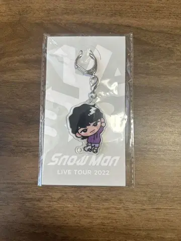 Snow Man 후카사와 타츠야 스노치루 교수형 시리즈