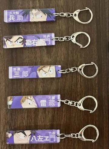 닌타마 란타로 트레이딩 눈빛 아크릴 키링 5학년 세트