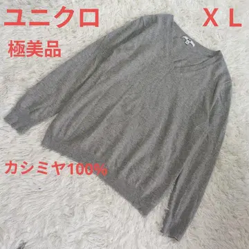 컨디션 최상 유니클로 캐시미어 V넥 스웨터 긴팔 니트 라이트 그레이 XL