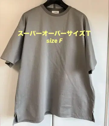 THE RERACS 슈퍼 오버 사이즈 T셔츠 그레이 sizeF