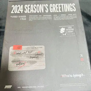 ATEEZ 2024 시즌 그리팅
