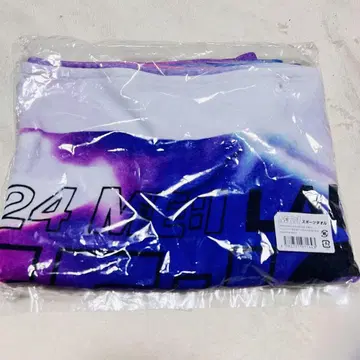 ME:I 스포츠 타월