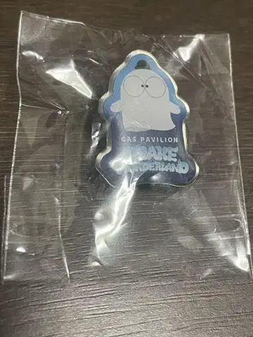 오사카 간사이 박람회 버추얼 가스 파빌리온 한정판 핀 배지